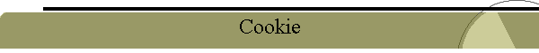 Cookie